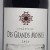 Lalande de Pomerol - Rouge - Château Des Grands Moines - 75 cl - 2023 - 13°