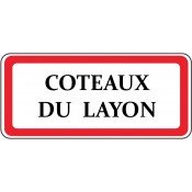 Coteaux du layon (0)