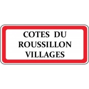 Côtes du Roussillon Villages (1)