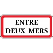 Entre deux Mers (2)