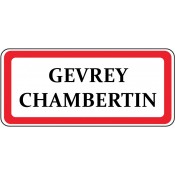 Gevrey - Chambertin (0)