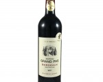 Bordeaux - rouge - Chateau GRAND DESIR médaillé 2020 12.5° 75cl