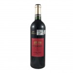 Saint Emilion - Rouge - Cruse Réserve 6° génération - 13,5° - 75 cl - 2018