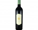 Côtes du Roussillon Village - Rouge - Château Planères Cuvée Prestige - 14° - 75 cl - 2016